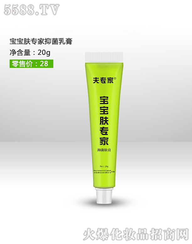 ��h���������t(y��)ˎ���޹�˾���򌣼Ҍ����w�������