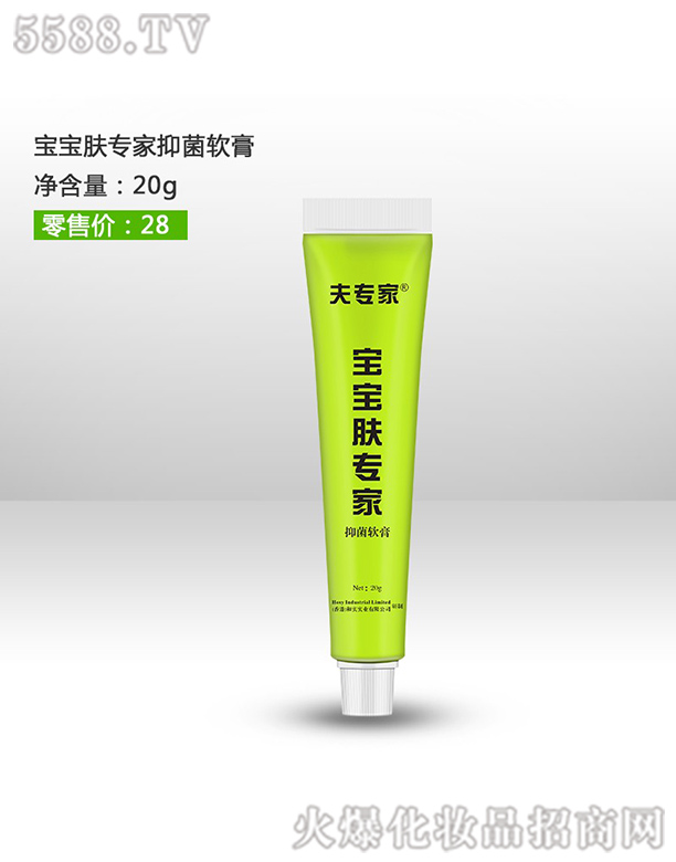 ��h���������t(y��)ˎ���޹�˾���򌣼Ҍ����w����ܛ��