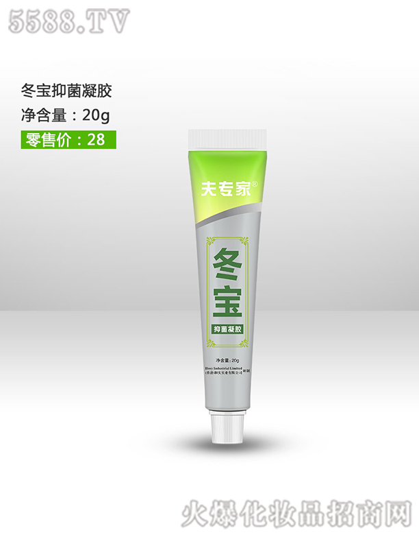 ��h���������t(y��)ˎ���޹�˾����?q��)��Ҷ������z