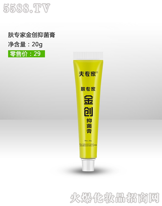 ��h���������t(y��)ˎ���޹�˾����?q��)����w���ҽ���(chu��ng)��