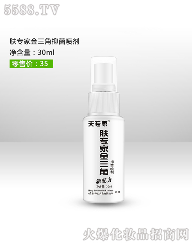 ��h���������t(y��)ˎ���޹�˾����?q��)����w���ҽ����Ǉ���