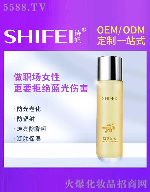 �V��Ԋ������Ƽ����޹�˾��Ԋ�����{(l��n)��ˮ