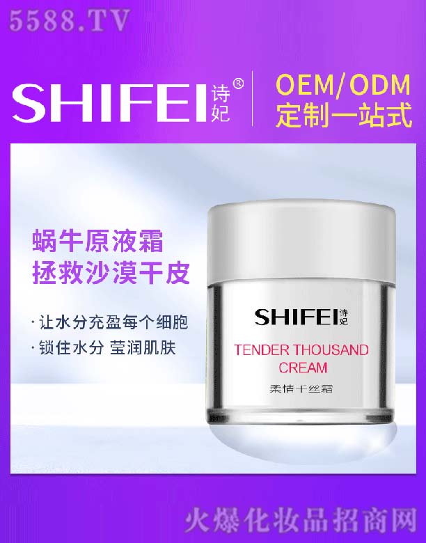 �V��Ԋ������Ƽ����޹�˾��Ԋ������ǧ�z˪