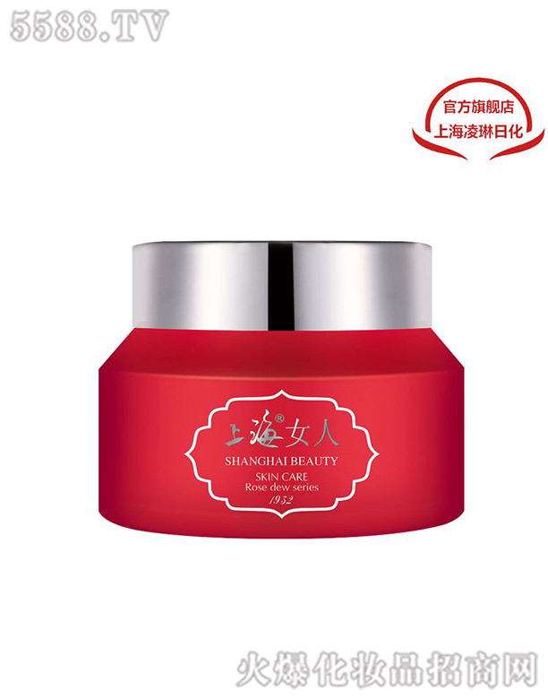 �Ϻ������ջ����޹�˾��õ�峿¶���˪