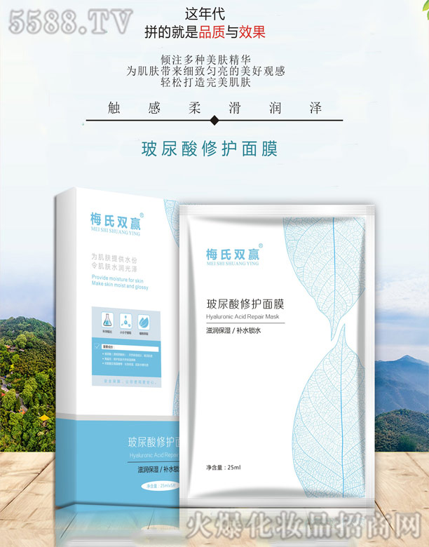 �Lɳ��������Ƽ����޹�˾��÷���p�A���������o(h��)��Ĥ