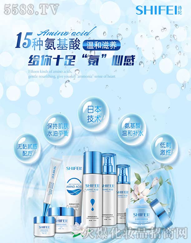 �V��Ԋ������Ƽ����޹�˾��Ԋ��������غ����B(y��ng)���b