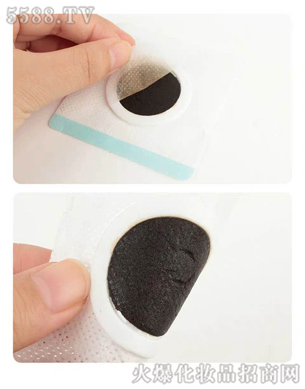 ɽ�|��������ˎ�I(y��)���޹�˾�������Nչʾ