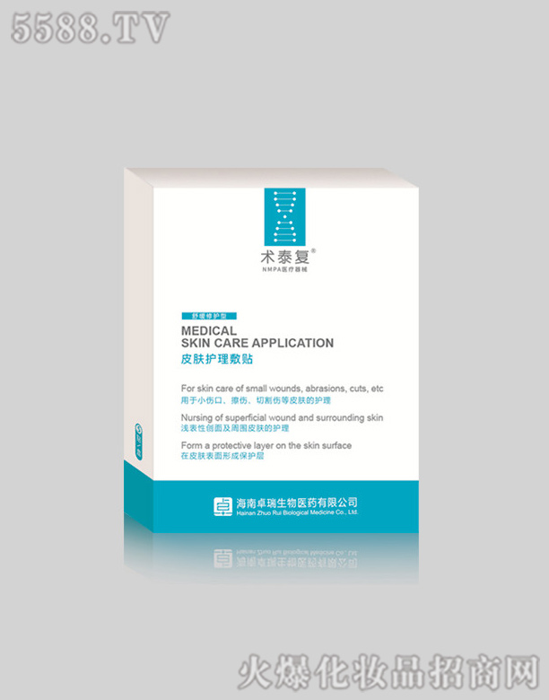 ����׿�������t(y��)ˎ���޹�˾���g(sh��)̩��(f��)Ƥ�w�o(h��)�����N����Ĥ���{(l��n)ɫ