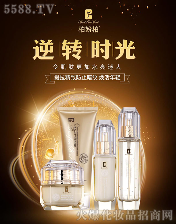 �V��Ʒ��(y��u)���y��(chu��ng)�¿Ƽ����޹�˾���؊}���݌�΁ţ�������o(h��)�ļ���