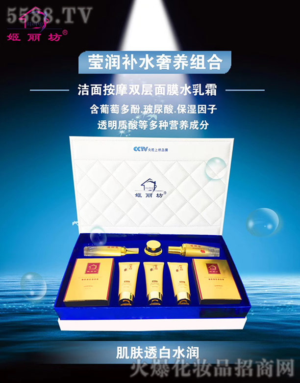 �V�ݼ���������Ƽ����޹�˾�������������a(b��)ˮ���B(y��ng)�M��