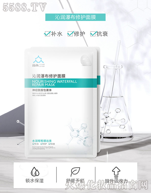 �V�ݺϱ��o�����yƷ���F(tu��n)���޹�˾���ߝ��ٲ����o(h��)��Ĥ