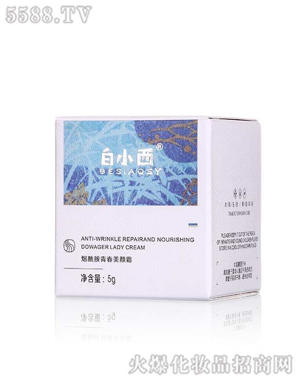 �V����Ĥ������Ƽ����޹�˾����С���������ഺ���˪ 5g