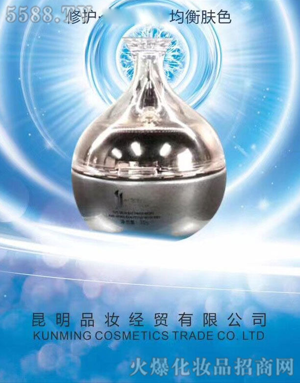 ����Ʒ�y���ݿƼ��l(f��)չ���޹�˾�������������͸˪