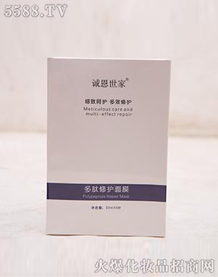 �����\�����yƷ���޹�˾���������o(h��)��Ĥ