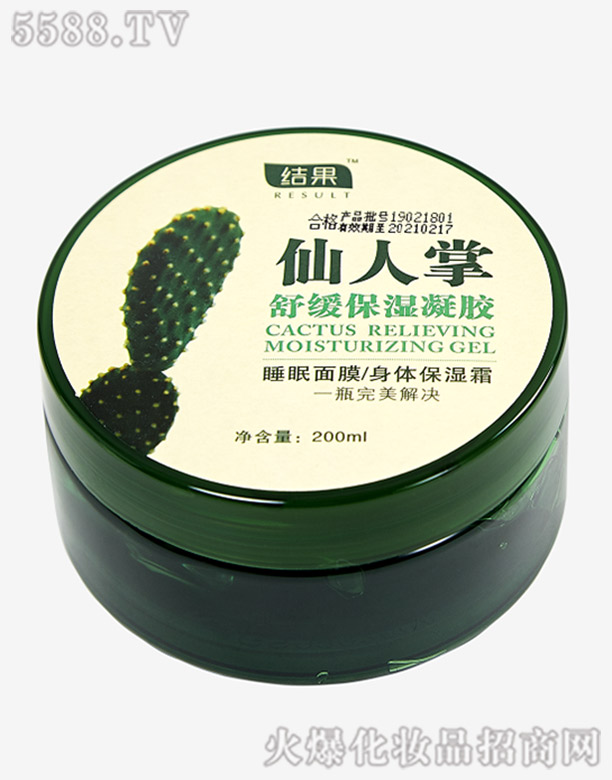 �y���P�x�����﹤�����޹�˾���Y(ji��)���������澏�������z