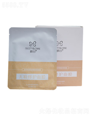 �����f(xi��)�;���(x��)���W(xu��)��Ʒ���޹�˾�����ğo�����o(h��)��Ĥ25g/ƬX5Ƭ