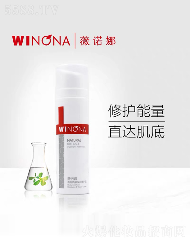 ����̩ؐ������Ƽ����F�ɷ����޹�˾��ޱ�Z��͸���|(zh��)�ᱣ�����o˪50g