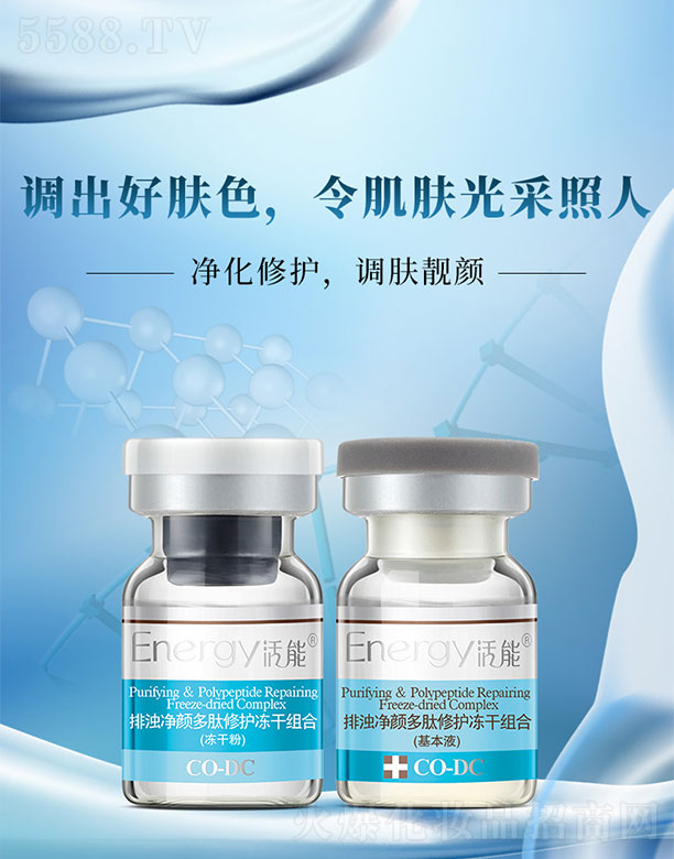 ���ٻ����V�ݣ����Q(m��o)���޹�˾�������ŝ��������o(h��)���ɽM�ϣ�100mg+3ml��*6֧