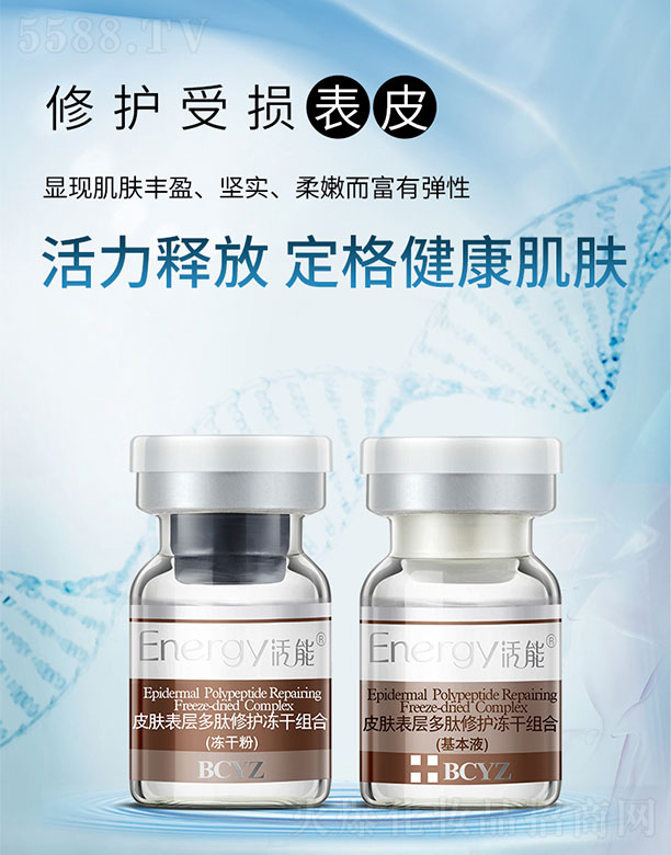 ���ٻ����V�ݣ����Q(m��o)���޹�˾������Ƥ�w��Ӷ������o(h��)���ɽM��