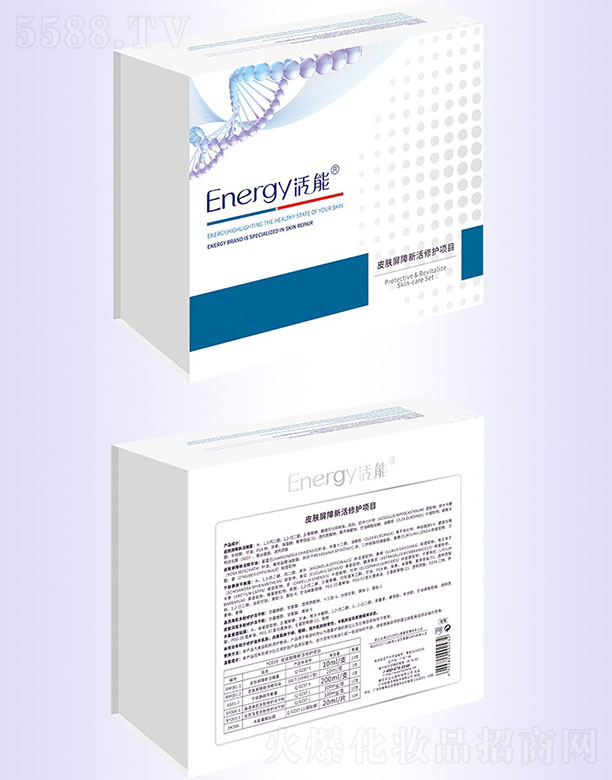 ���ٻ����V�ݣ����Q(m��o)���޹�˾������Ƥ�w�����»����o(h��)�(xi��ng)Ŀ