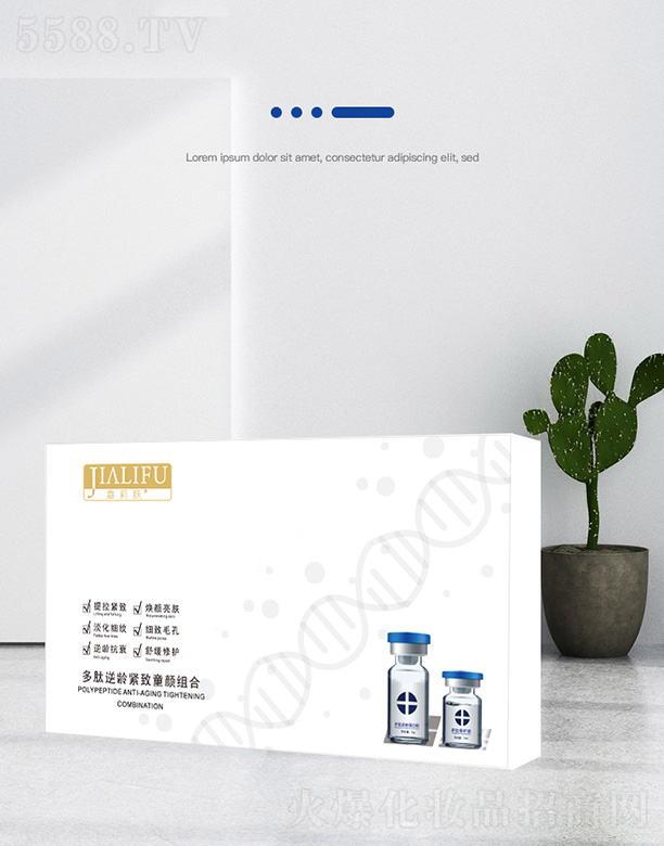 �V���Ñٻ��yƷ���޹�˾�������w�������g�o��ͯM��