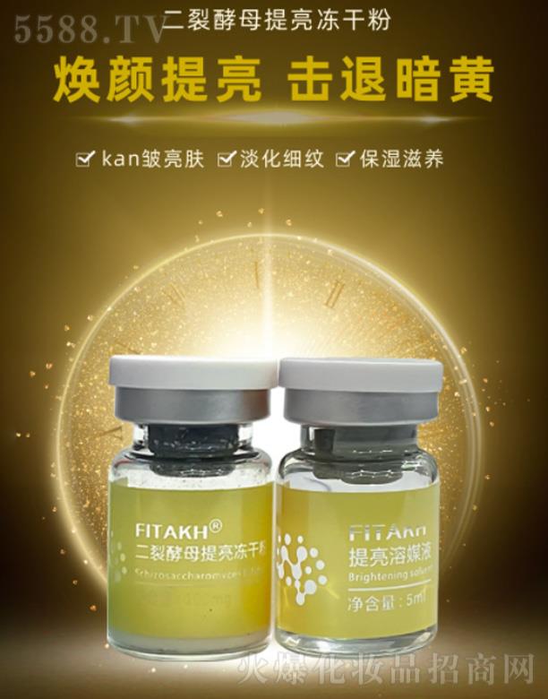 �V�ݷ���������Ƽ����޹�˾�������ն��ѽ�ĸ�������ɷ�