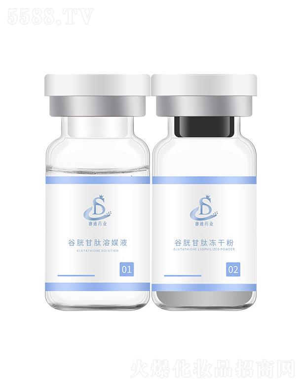 �V����ِ��ˎ�I(y��)�Ƽ����޹�˾�����׸��ă��ɷ�