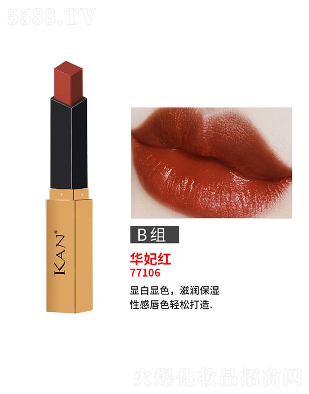 �V�|����贷�����Ƽ����޹�˾��KAN����ع�С��l�����ڼt-�A���t