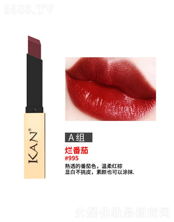 �V�|����贷�����Ƽ����޹�˾��KAN����ع�С��l�����ڼt-������