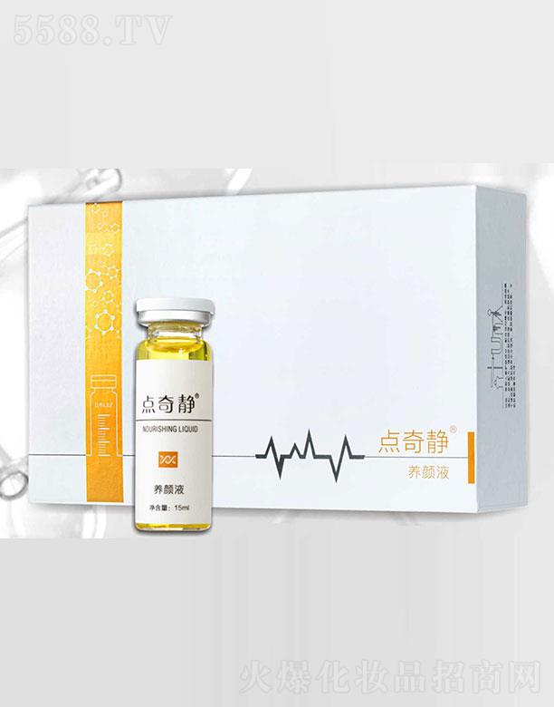 �V���c(di��n)���o���yƷ���޹�˾���c(di��n)���o�B(y��ng)�Һ 15ml/ƿx1