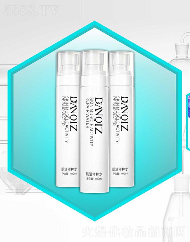 �V���c(di��n)���o���yƷ���޹�˾���c(di��n)���o�������o(h��)ˮ 100ml/ƿ