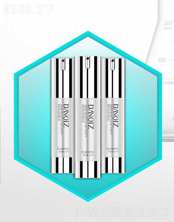 �V���c(di��n)���o���yƷ���޹�˾���c(di��n)���o�������o(h��)�� 20ml/ƿ