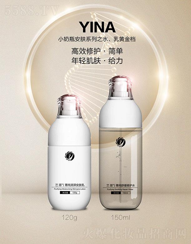 ����ˇ�Ȼ��yƷ���޹�˾��ˇ��С��ƿ���wϵ��֮ˮ�����S��n 120g+150ml