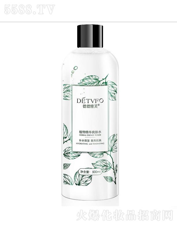 �V��ɏ��Ȫ����Ƽ����޹�˾���µ¾Sֲܽ�ﾫ�Aˬ�wˮ 500ml