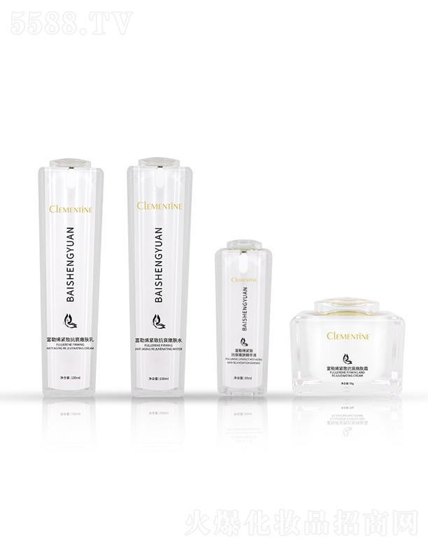 �V�|��������Ƽ����޹�˾������������ϩ���o(h��)��o(h��)�wƷ�׺�