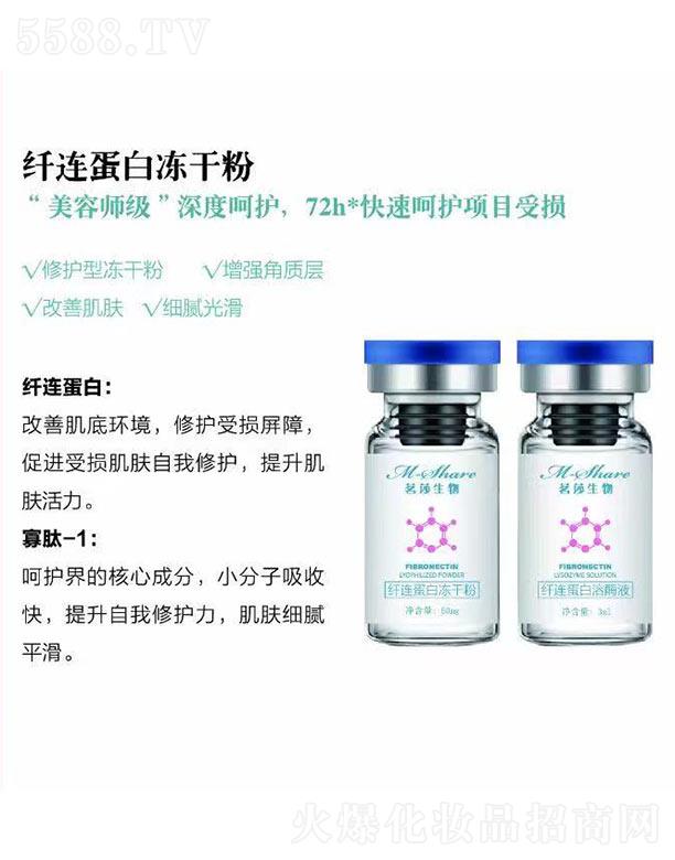 �V����ɯ����Ƽ����޹�˾����ɯ�����w�B���׃��ɷ�