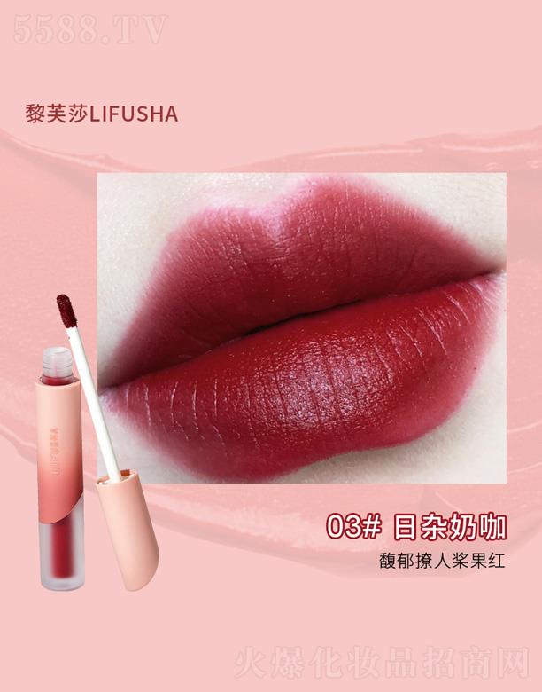 �V��Ԋ(sh��)���m���yƷ���޹�˾����ܽɯ�z����˪���F����-���s�̿�