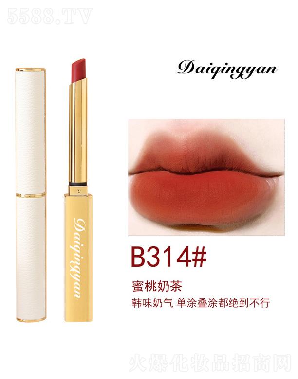 �V��Ԋ(sh��)���m���yƷ���޹�˾����ܽɯС��(x��)���ڼt-�����̲�