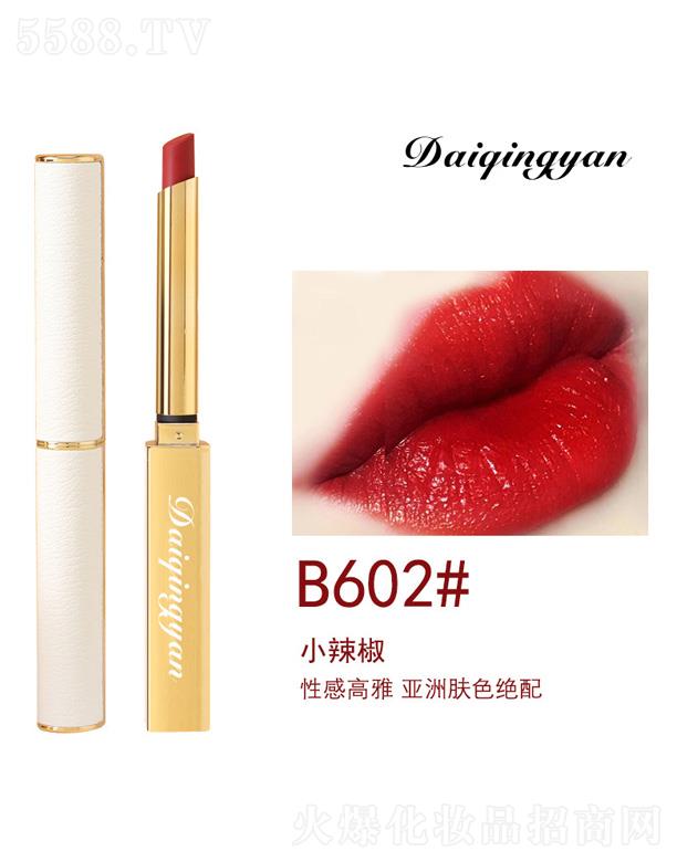 �V��Ԋ(sh��)���m���yƷ���޹�˾����ܽɯС��(x��)���ڼt-С����