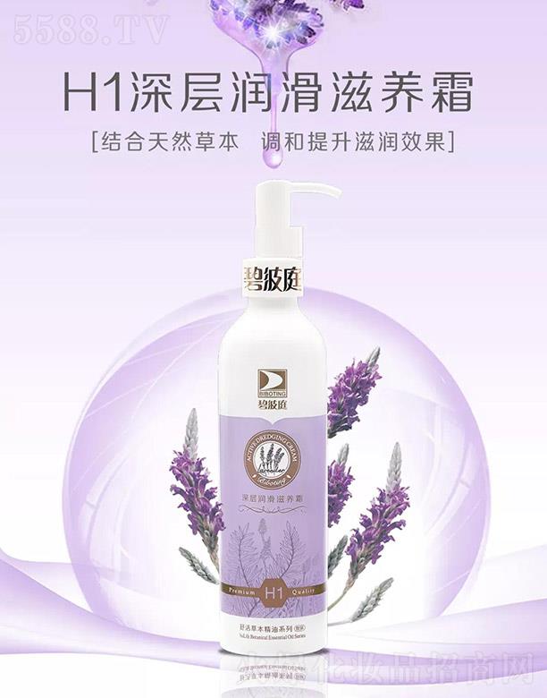 �̲�ͥ�Q(m��o)�ף��Ϻ������޹�˾���̲�ͥH1��ӝ�(r��n)�����B(y��ng)˪