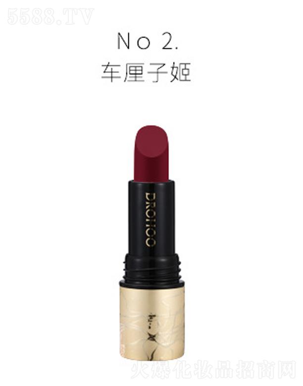 �к󻯊yƷ�����A�����޹�˾���к�־��̝�����ڼt-܇���Ӽ�