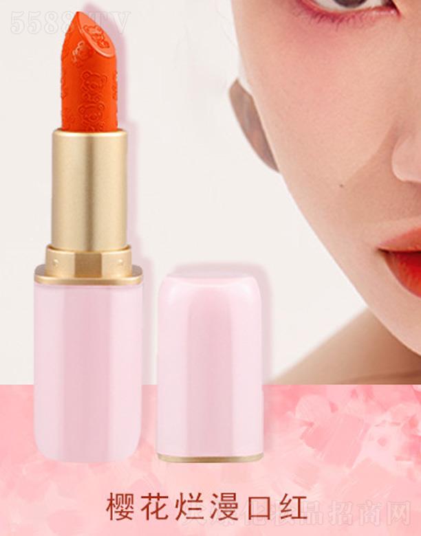 �к󻯊yƷ�����A�����޹�˾���к�С�ܙѻ��ڼt-������