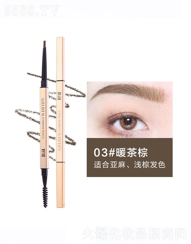 �㽭�Êy���yƷ���޹�˾���ÊyС��l�p�^�Ԅ�(d��ng)ü�P-ů����