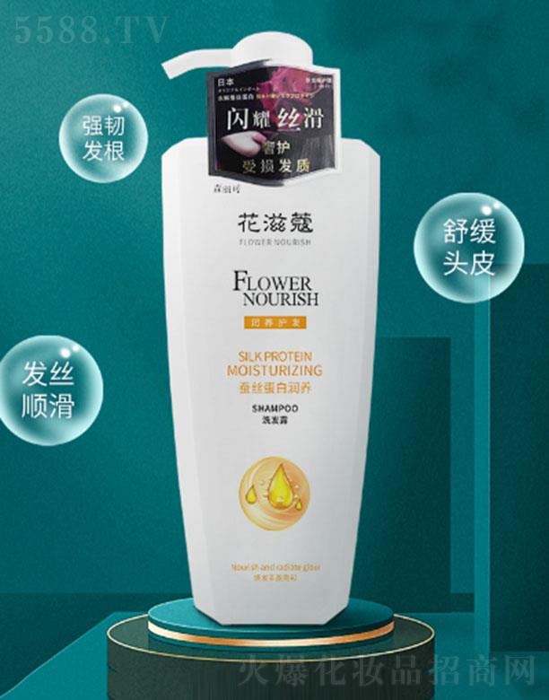 ����ۊWʢ�������t(y��)�W(xu��)�Ƽ����޹�˾������ޢ�Q�z���ם��B(y��ng)ϴ�l(f��)¶