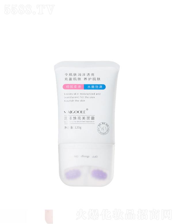 �V���ǰ��Q�����޹�˾��õ�����p�L݆U�����i˪