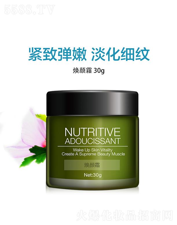 ���^���ŵٻ��yƷ���޹�˾��ϣ���˪ 30g