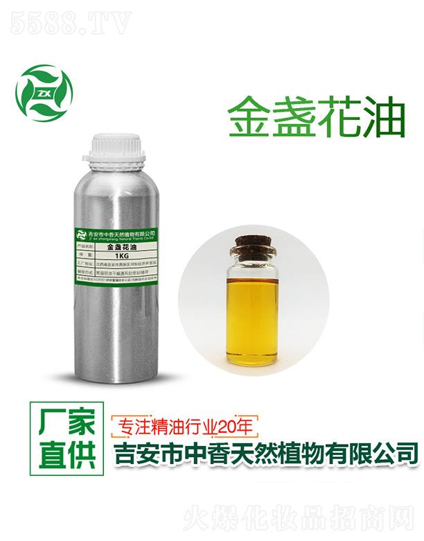 ������������Ȼֲ�����޹�˾�������K���� 1kg