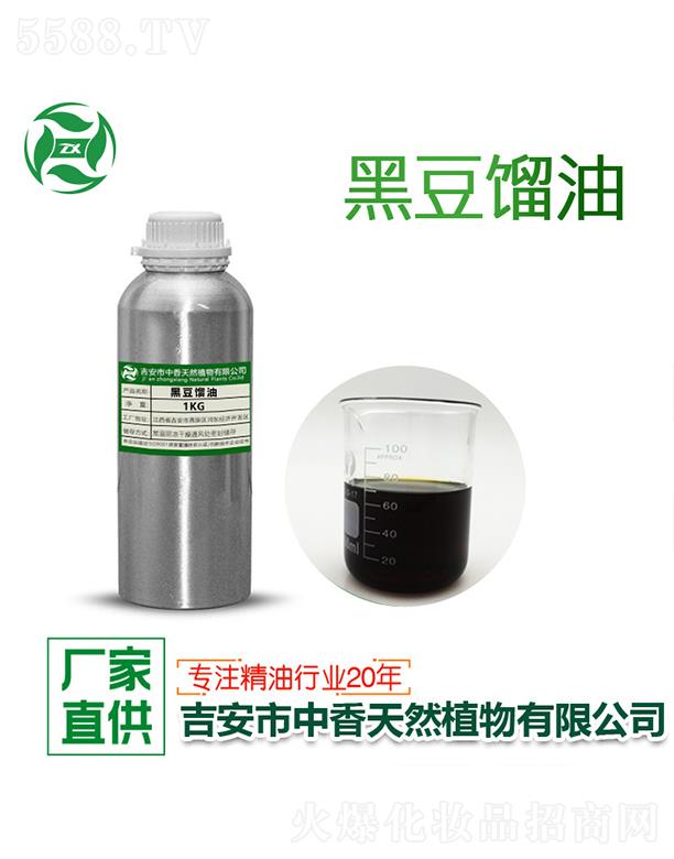 ������������Ȼֲ�����޹�˾������ڶ��s�� 1kg