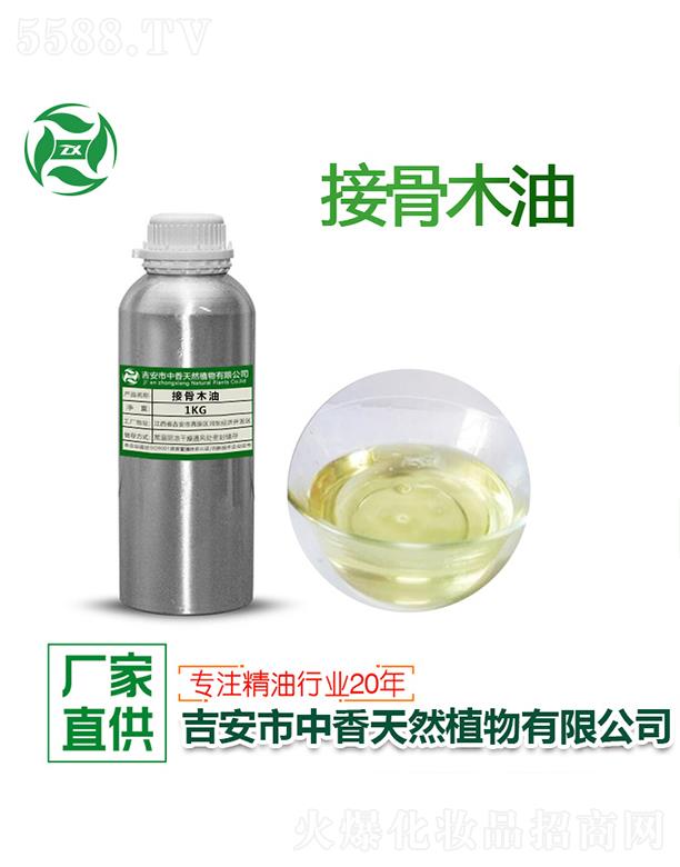 ������������Ȼֲ�����޹�˾������ӹ�ľ�� 1kg