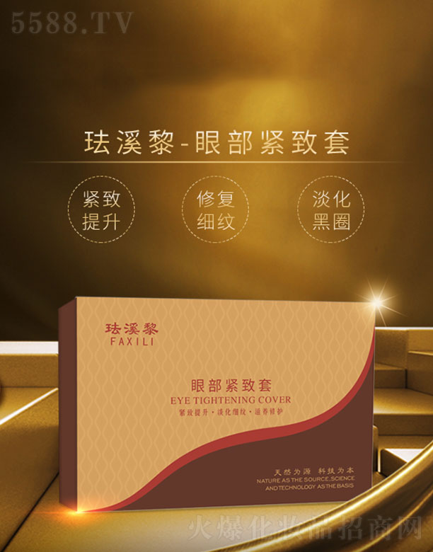 �V������퍻��yƷ���޹�˾���mϪ���۲��o����